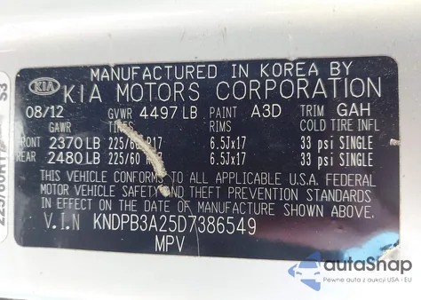 2013 Kia Sportage Lx из США, поврежденный, VIN KNDPB3A25D7386549